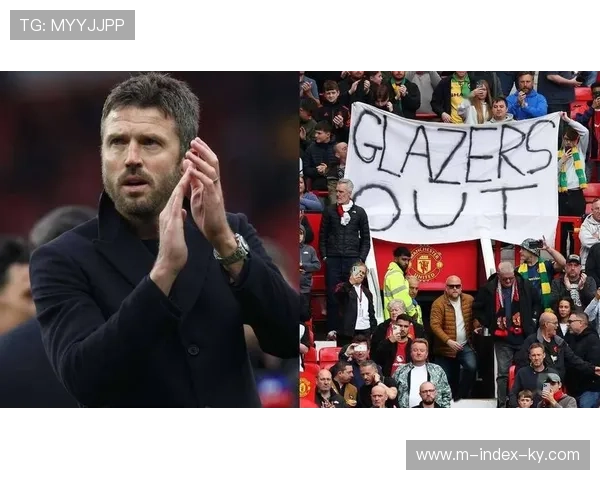 球队主帅谈判罚影响 强调球员需要保持专注